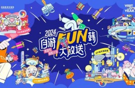 一文看透：fun88线上娱乐app下载-线上电子游戏平台(2024已更新(今日／知乎)