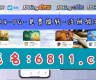 澳门365bet体育投注_sunbet娱乐app下载(澳门365公司)